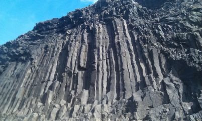 Basalt Rock Formation Beginish island